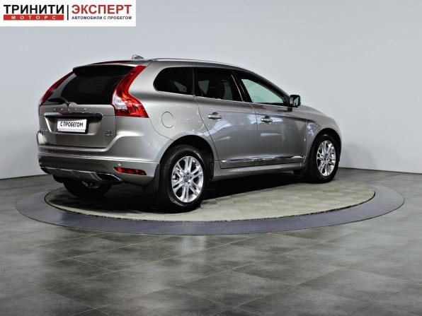 Volvo XC60 I Рестайлинг с пробегом 2013 года, цена 1 697 000 рублей, 186114 км, внедорожник, Автокод Объявления