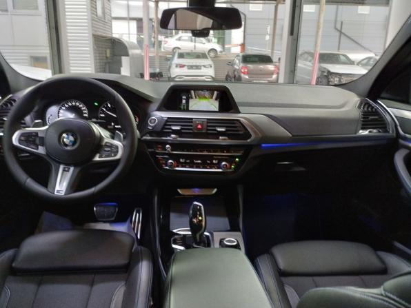 BMW X4 II (G02) с пробегом 2018 года, цена 4 150 000 рублей, 70139 км, внедорожник, Автокод Объявления