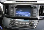 Toyota RAV4 IV (XA40) Нижний Новгород  - изображение 40