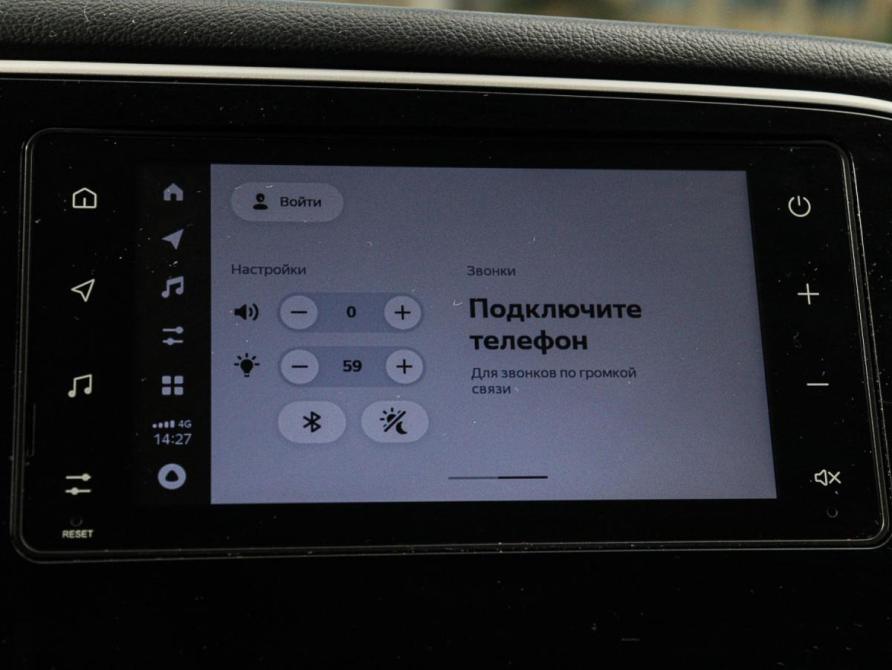 Mitsubishi Outlander III Рестайлинг 3 Москва  - изображение 21