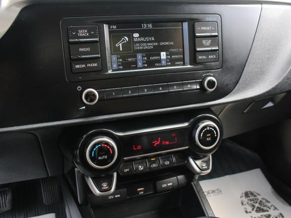 Kia Rio IV с пробегом 2020 года, цена 1 535 100 рублей, 74195 км, седан, Автокод Объявления