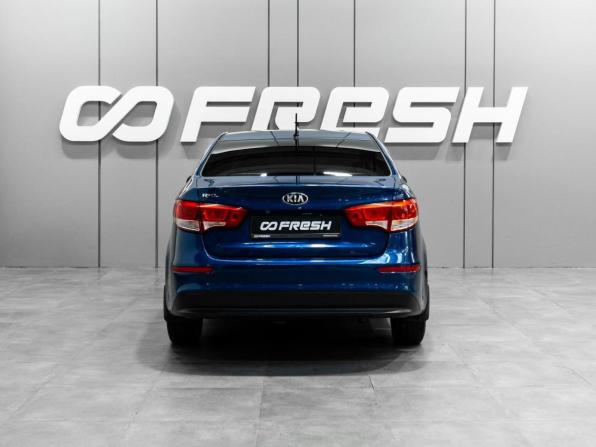 Kia Rio III Рестайлинг с пробегом 2015 года, цена 1 099 000 рублей, 131237 км, седан, Автокод Объявления