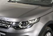 Land Rover Discovery Sport I Нижний Новгород  - изображение 42
