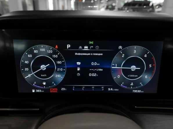 Kia Carnival IV с пробегом 2022 года, цена 3 990 000 рублей, 79479 км, минивэн, Автокод Объявления
