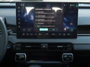 Toyota RAV4 VI (XA60) Казань  - изображение 27