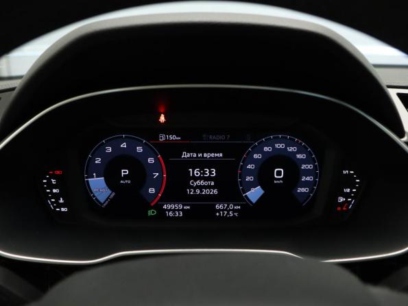 Audi Q3 II (F3) с пробегом 2021 года, цена 3 649 000 рублей, 49960 км, внедорожник, Автокод Объявления