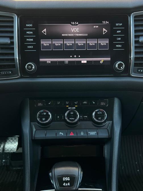 Skoda Kodiaq I Альметьевск  - изображение 20