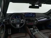BMW 5 серии VII (G30/G31/G38) Рестайлинг Москва  - изображение 38