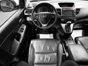 Honda CR-V IV Тверь  - изображение 33