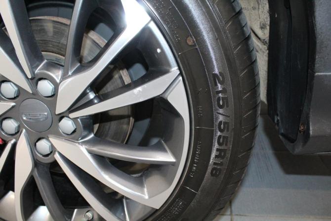 Geely Coolray I с пробегом 2023 года, цена 1 990 000 рублей, 12443 км, внедорожник, Автокод Объявления