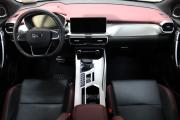 Belgee X50 Ярославль  - изображение 23