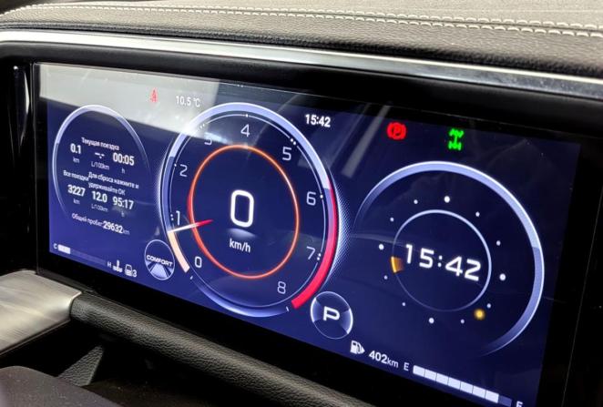 GAC GS8 II с пробегом 2024 года, цена 3 650 000 рублей, 29630 км, внедорожник, Автокод Объявления