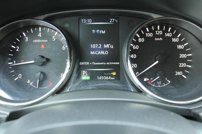 Nissan X-Trail III с пробегом 2017 года, цена 1 790 000 рублей, 149000 км, внедорожник, Автокод Объявления