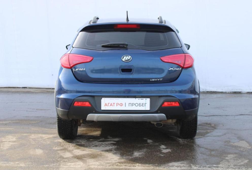 Lifan X50 Нижний Новгород  - изображение 6
