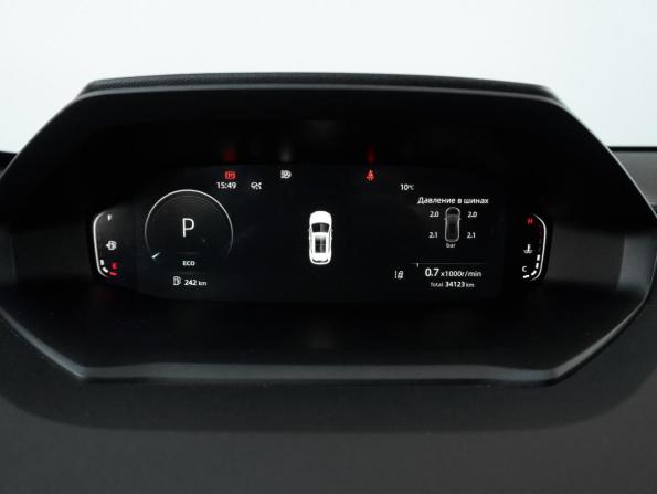 Changan CS55 Plus II с пробегом 2023 года, цена 2 149 000 рублей, 34000 км, внедорожник, Автокод Объявления