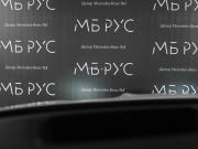 Mercedes-Benz GLE II (V167) Рестайлинг Москва  - изображение 47