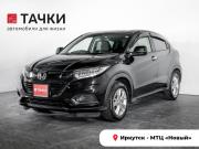 Honda Vezel I Рестайлинг Иркутск  - изображение 26