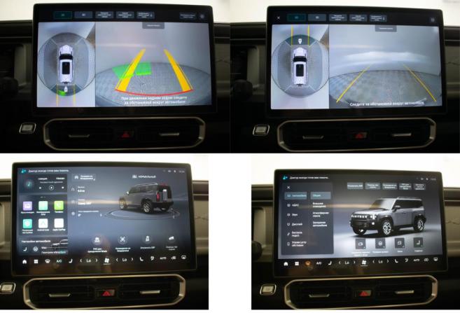 JETOUR T2 с пробегом 2024 года, цена 3 227 000 рублей, 69050 км, внедорожник, Автокод Объявления