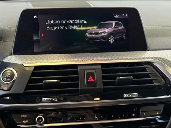BMW X3 III (G01) Рестайлинг с пробегом 2021 года, цена 4 750 000 рублей, 73748 км, внедорожник, Автокод Объявления