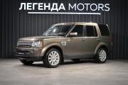 Land Rover Discovery IV Иркутск  - изображение 41