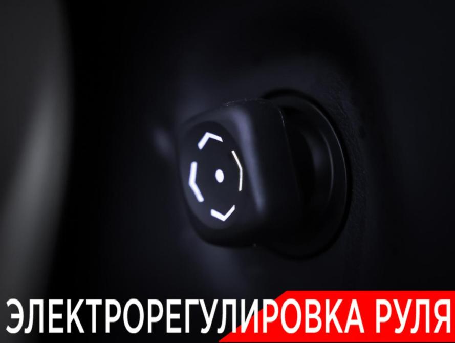 Toyota Land Cruiser 300 Series Москва  - изображение 26