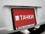 Daihatsu Move V Иркутск  - изображение 43