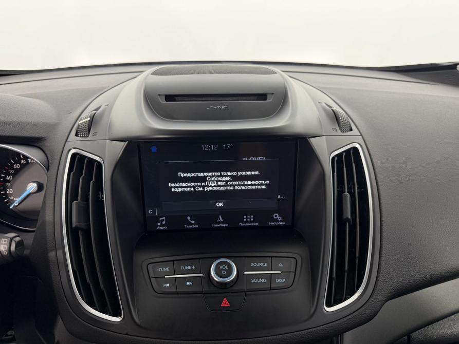 Ford C-MAX II Рестайлинг Калининград  - изображение 12