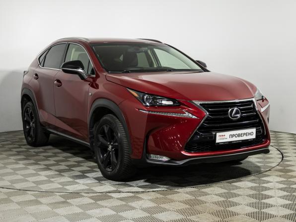 Lexus NX I с пробегом 2016 года, цена 2 420 900 рублей, 125561 км, внедорожник, Автокод Объявления