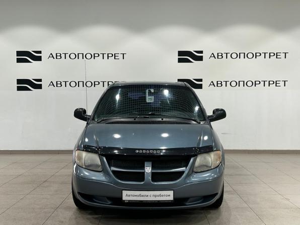 Dodge Caravan IV с пробегом 2004 года, цена 399 000 рублей, 327534 км, минивэн, Автокод Объявления
