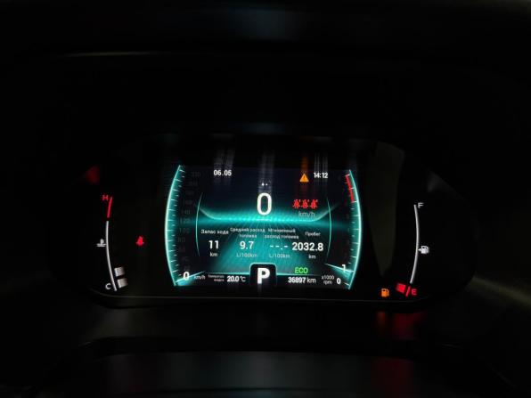 Chery Tiggo 7 Pro I с пробегом 2021 года, цена 1 747 000 рублей, 36893 км, внедорожник, Автокод Объявления