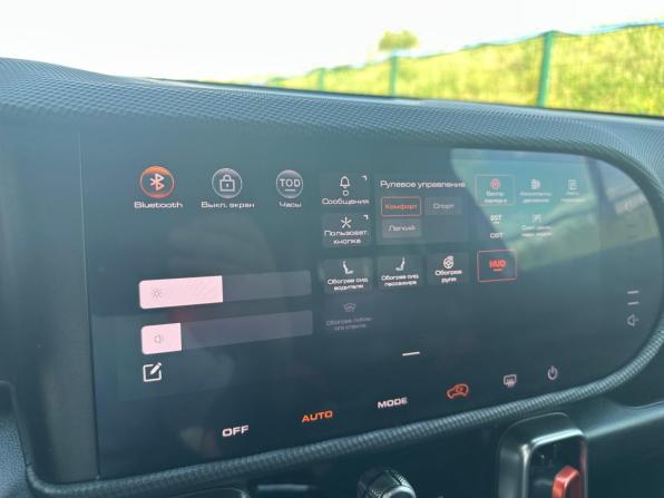 Haval Dargo с пробегом 2024 года, цена 2 770 000 рублей, 53551 км, внедорожник, Автокод Объявления