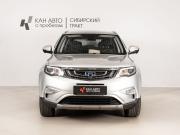Geely Atlas I Казань  - изображение 10