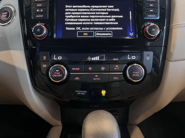 Nissan X-Trail III Рестайлинг с пробегом 2021 года, цена 3 000 000 рублей, 46975 км, внедорожник, Автокод Объявления