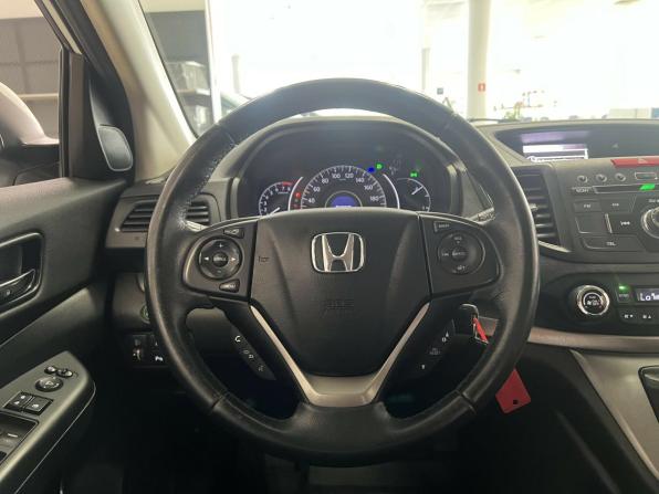Honda CR-V IV с пробегом 2014 года, цена 1 675 000 рублей, 201492 км, внедорожник, Автокод Объявления