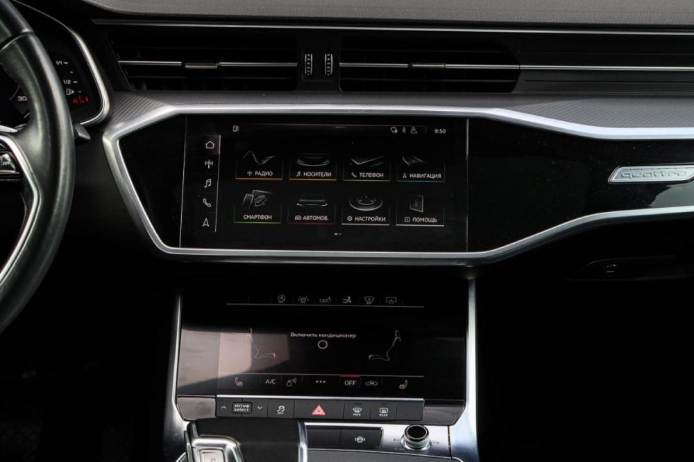 Audi A7 II (4K) Москва  - изображение 12