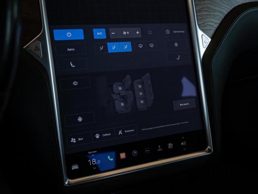 Tesla Model S I Рестайлинг Краснодар  - изображение 14