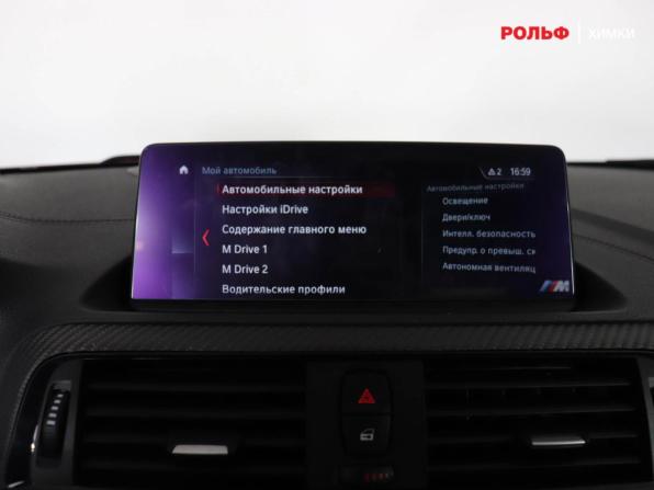 BMW M2 F87 Рестайлинг с пробегом 2019 года, цена 5 900 000 рублей, 29997 км, купе, Автокод Объявления