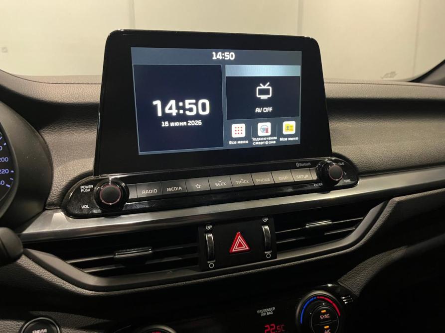 Kia Cerato IV Самара  - изображение 14