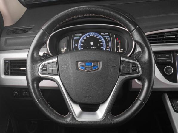 Geely Atlas I с пробегом 2019 года, цена 1 609 000 рублей, 132468 км, внедорожник, Автокод Объявления