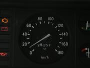 Lada (ВАЗ) 2107 Иваново  - изображение 34