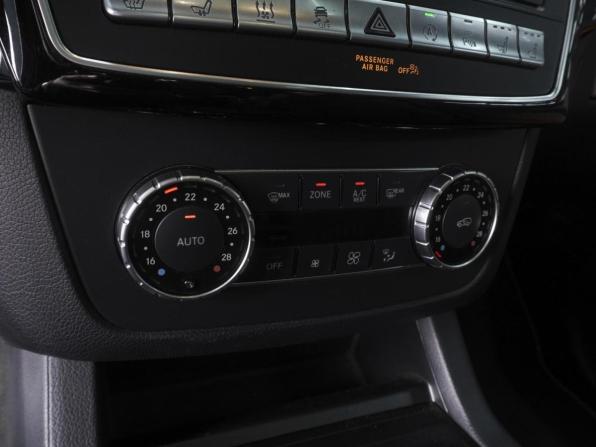 Mercedes-Benz GLE Coupe I (C292) с пробегом 2017 года, цена 5 490 000 рублей, 79089 км, внедорожник, Автокод Объявления