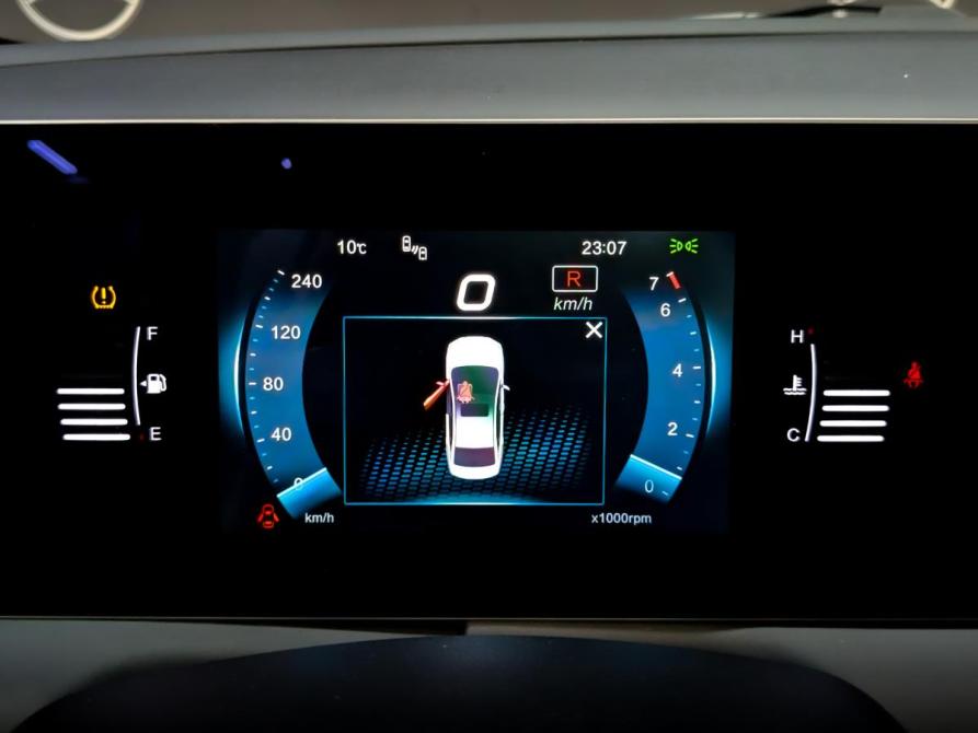 BAIC U5 Plus Москва  - изображение 13