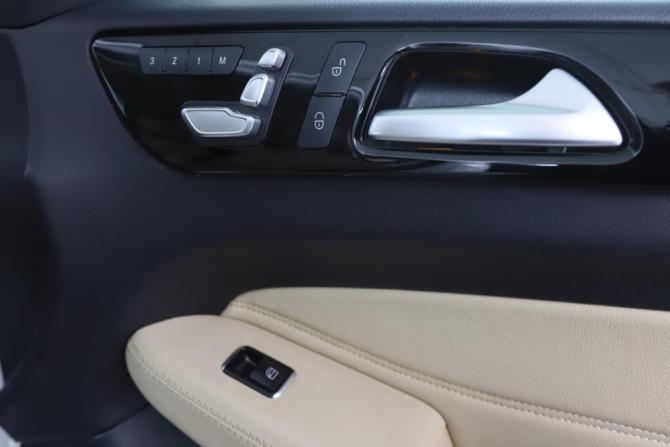 Mercedes-Benz GLE I (W166) с пробегом 2015 года, цена 3 199 000 рублей, 143327 км, внедорожник, Автокод Объявления