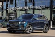 Geely Monjaro I Москва  - изображение 40