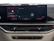 BMW X5 M III (F95) Рестайлинг Москва  - изображение 47