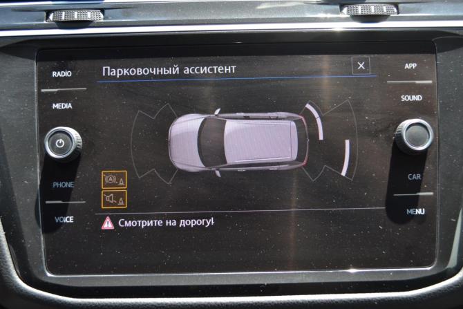 Volkswagen Tiguan II с пробегом 2020 года, цена 2 650 000 рублей, 69025 км, внедорожник, Автокод Объявления