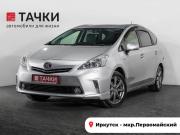 Toyota Prius Alpha I (ZVW40/41) Иркутск  - изображение 26
