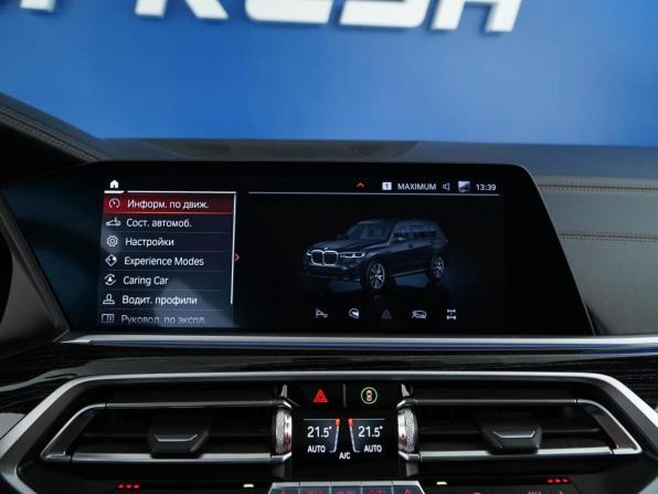 BMW X7 I (G07) с пробегом 2019 года, цена 5 793 055 рублей, 181104 км, внедорожник, Автокод Объявления