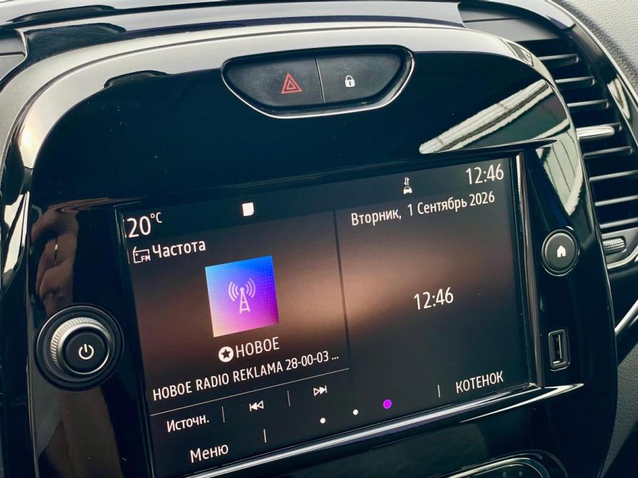 Renault Kaptur I Рестайлинг Вологда  - изображение 21