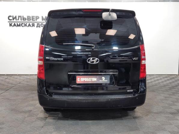 Hyundai Grand Starex I Рестайлинг с пробегом 2015 года, цена 2 450 000 рублей, 198000 км, минивэн, Автокод Объявления